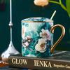 Flower and Bird Mug with Lid Spoon Large Capacity Ceramic Bone China Special Beautiful Cup Water Cup Set Vintage Home