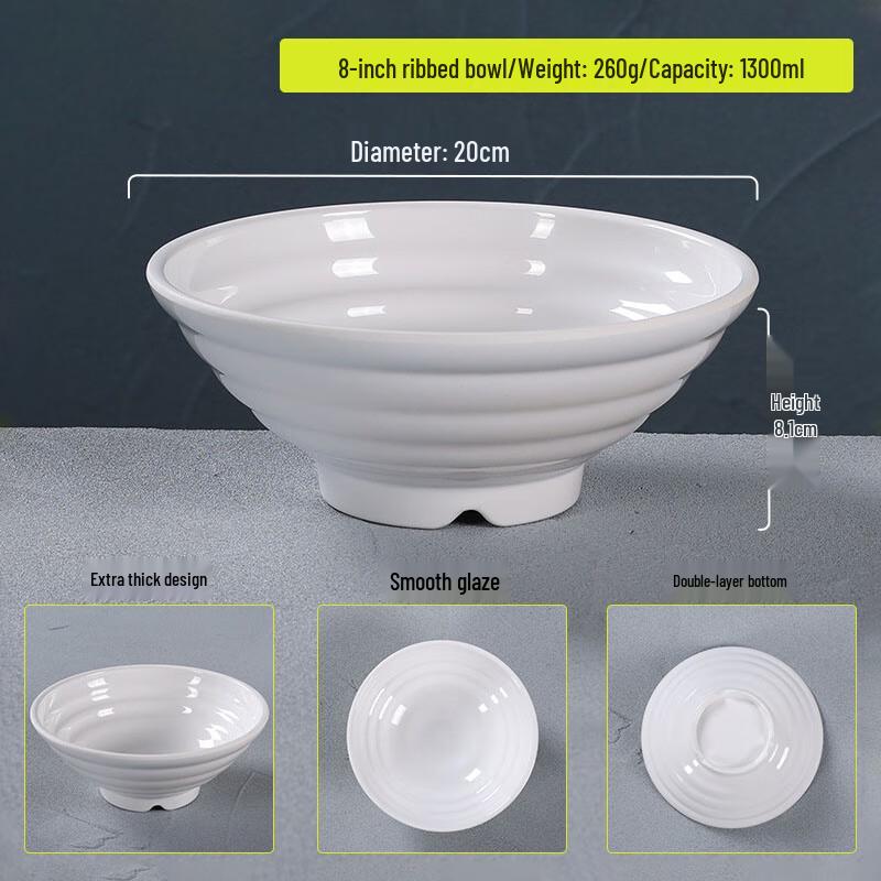 Melamine Commercial Noodle Bowls