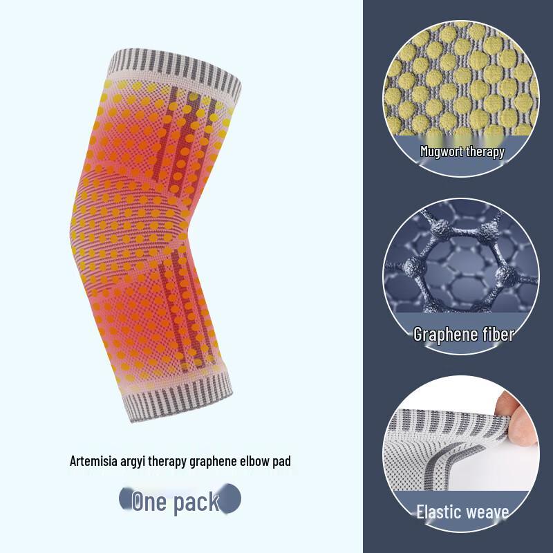 Mugwort Heat-Therapy Elbow Brace