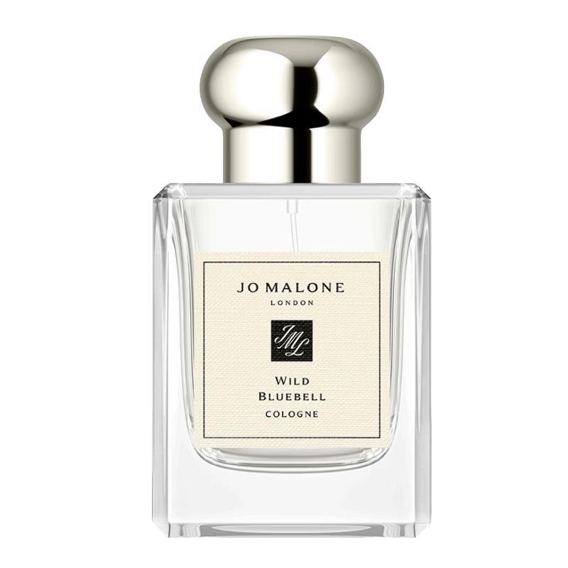 Jo Malone Wild Bluebell Cologne 50ml