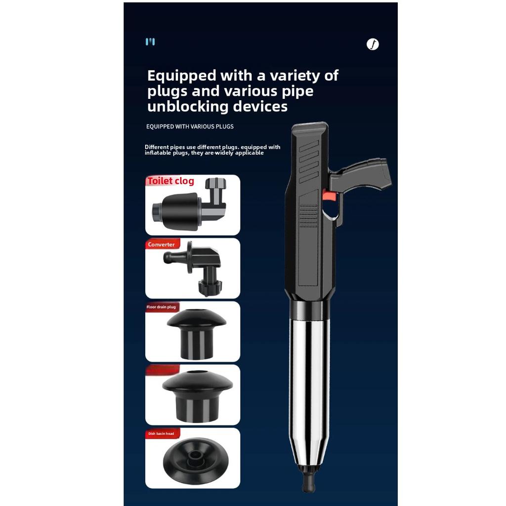 Electric High Pressure Air Toilet Plunger, Drain Blaster Clog Remover Tool for Kitchen Sink Floor Drain and Bathroom Toilet