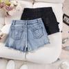 Women's High Waist High Rise Straight Leg Denim Shorts Frayed Ripped Buckle Detail Sexy Streetwear Jean Shorts