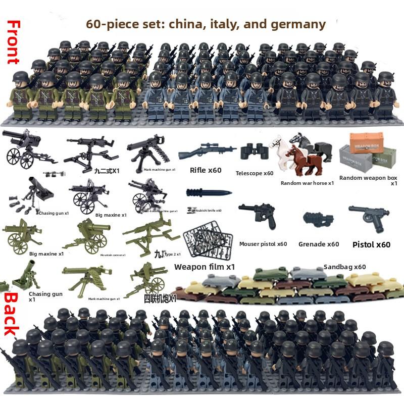 Non-Toxic Dolls Military World War Ii Doll Weapon Accessories Digital Assembly Toy Crawler Children'S Educational Splicing With Toys