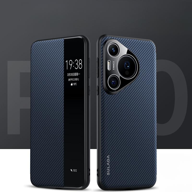 

Подходит для чехла для мобильного телефона Huawei Pura70pro, узор из углеродного волокна, P70ultra, магнитная адсорбция, умное окно, 70, противоударный, Пор Huawei Pura 70