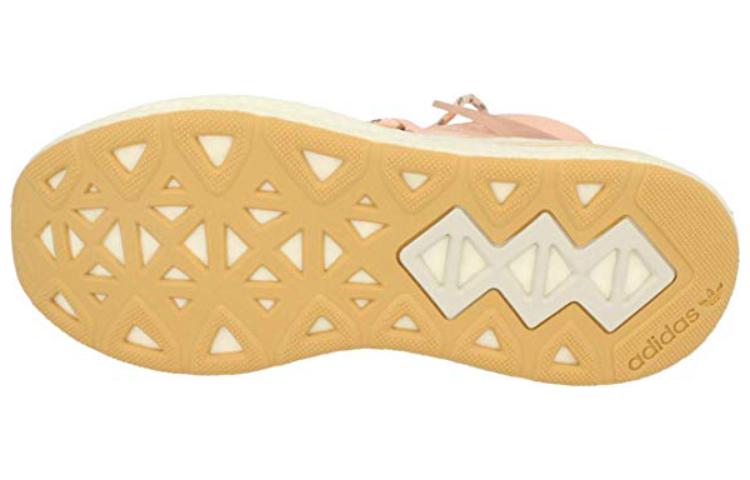 adidas Dámské Arkyn 'Icey Pink' Dámské BB7585