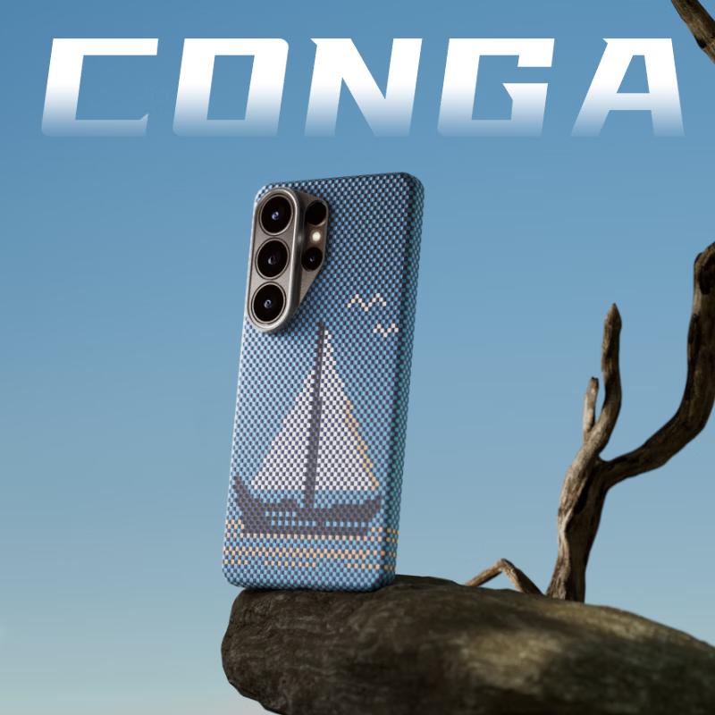 CONGA Aramid Fiber Magnetic Phone Case for Samsung S26 Series
