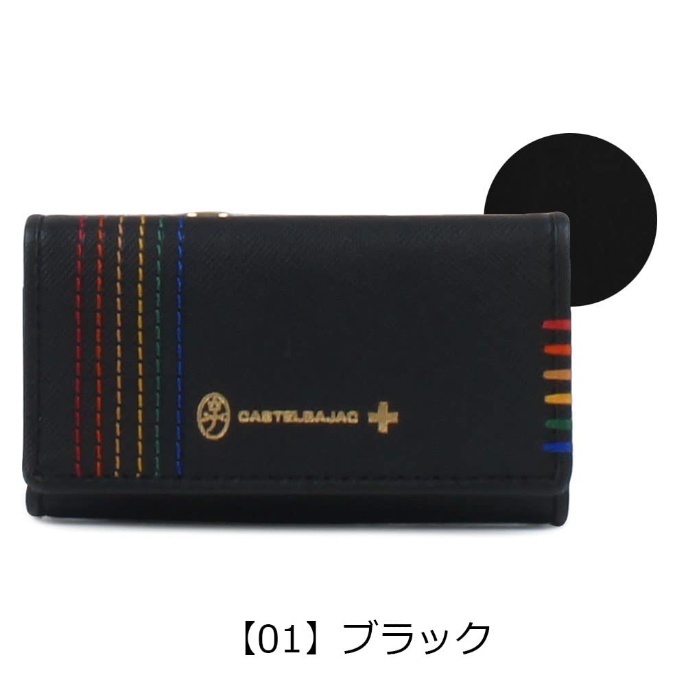 Key Case Genuine Leather 027602 Chest Case Coin Purse Cowhide Leather Green [Castelbajac] [Coin Men's Stitch] [05]