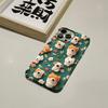 Stereoscopic puppy iPhone11 ultra-thin 17 mobile phone case Apple 14promax Huaqiangbei hot-selling 16 protective case