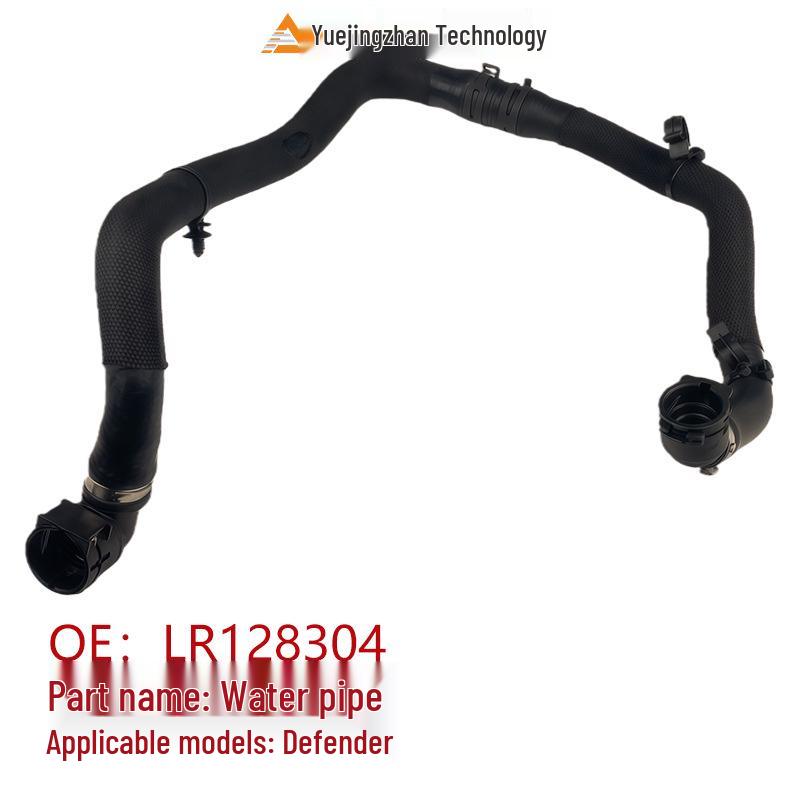 LR128304 Water Pipe for 2020 Land Rover Defender - High-Quality Auto Parts