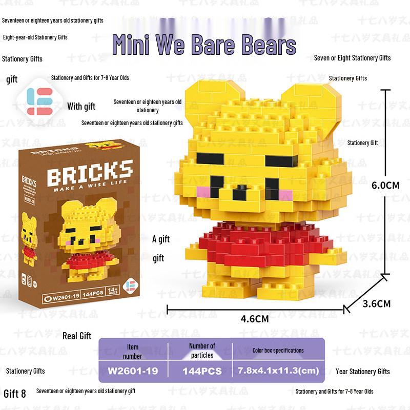 Kids' Creative Cartoon Building Blocks - Fun Party Favors & Gifts for Primary Students