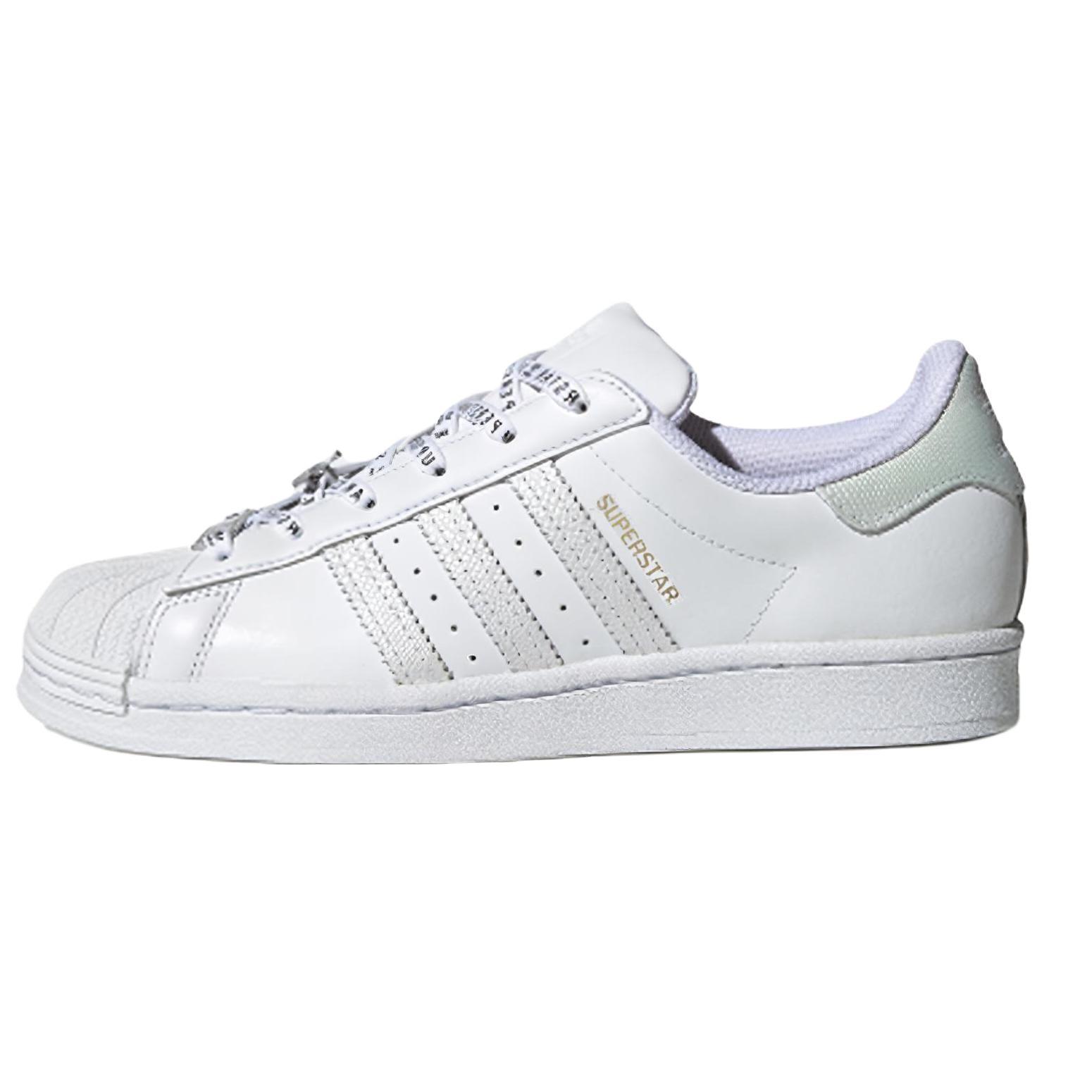 Adidas Wmns Superstar  White Iridescent Animal Print  Women s FV3392 42