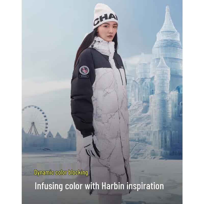 BOSIDENG Men's Classic Warm Down Jacket B40143230EB