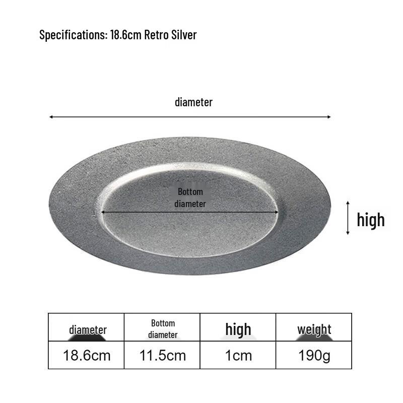 Deou Starlight Stainless Steel Serving Plate