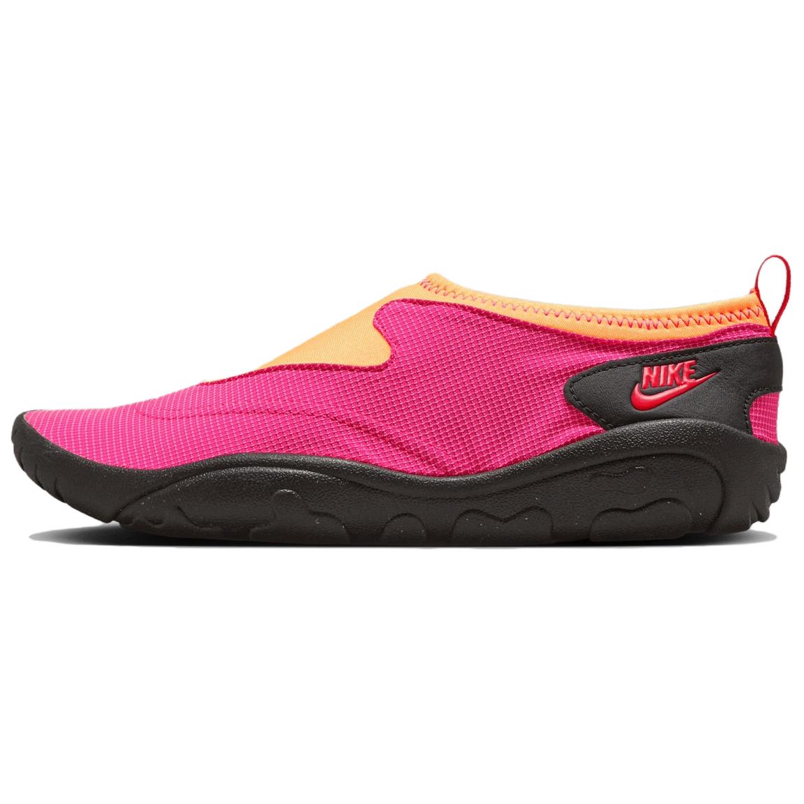 Nike Aqua Turf Spilgti Rozā Lāzera