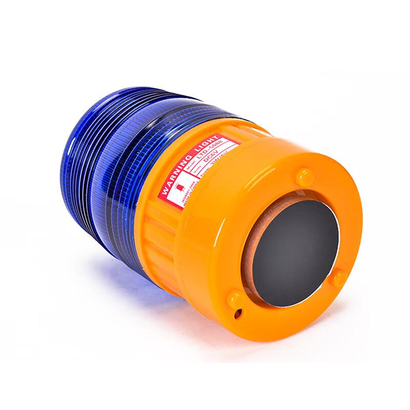 OLOMM Magnetic Strobe Road Warning Light