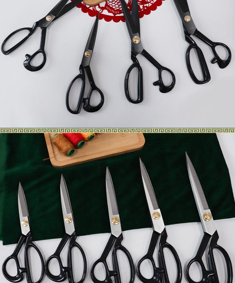Rustproof Manganese Steel Fabric Scissors for Tailoring and Sewing