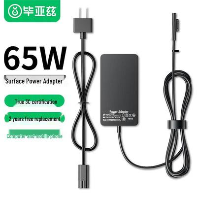 Zubehör für Laptops & Notebooks – Laptop-Adapter & Akkus