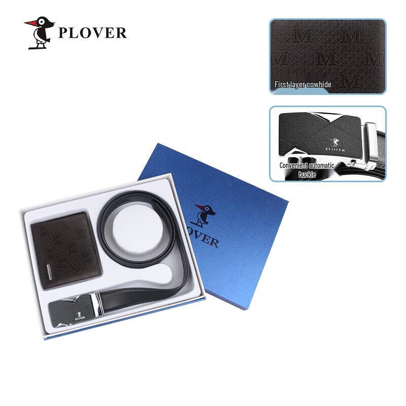 Plover Valentine s Day Wallet & Belt Set 115cm