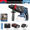 Dongcheng Brushless Power Tool Combo: Rechargeable Lithium Battery Hammer, Electric Drill, Wrench, and Angle Grinder.