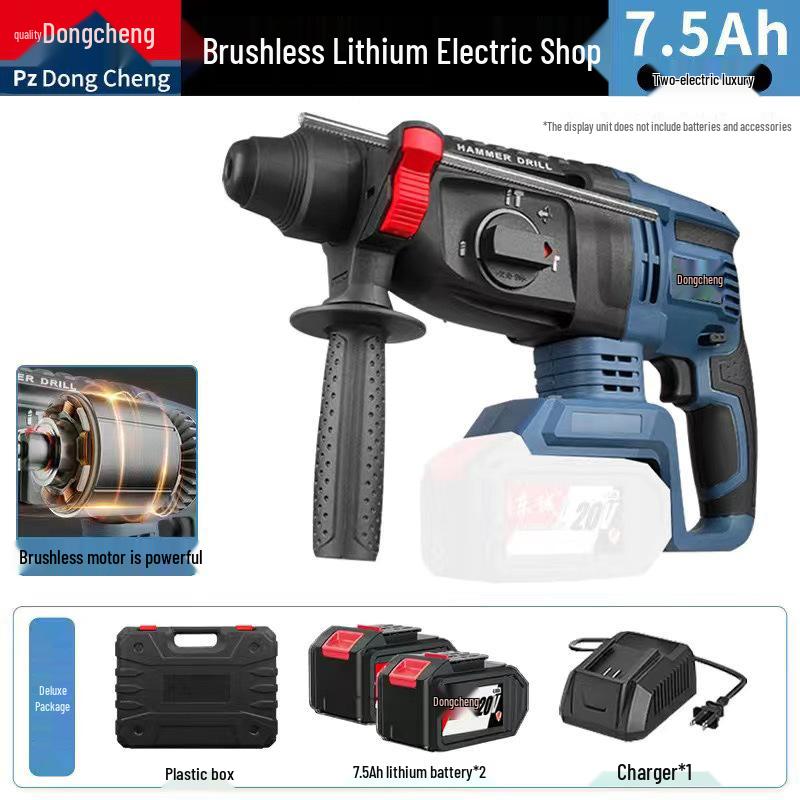 Dongcheng Brushless Power Tool Combo: Rechargeable Lithium Battery Hammer, Electric Drill, Wrench, and Angle Grinder.