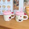 Straw Cup with Good Looks and Small Gifts for Girls To Best Friends Birthday Gifts for Girls Mug with Lid Girl Heart