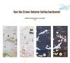 Chinese Retro Diary: Exquisite Tassel Gold-Stamped Hardcover Notebook with Artistic Fresh Color Pages
