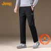 Men's Winter Fleece-Lined Straight-Leg Casual Pants