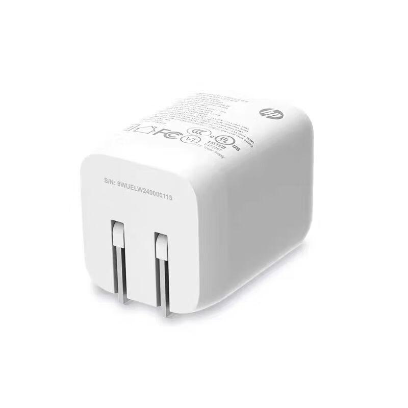 HP 65W GaN Multi-Port Type-C Fast Charger Kit