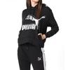Puma Casual Sports Hoodie Women Tops Black 595915-71