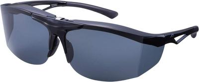 Large Glasses Polarized Smoke Flip-up Overglasses, Compatible, Lenses,