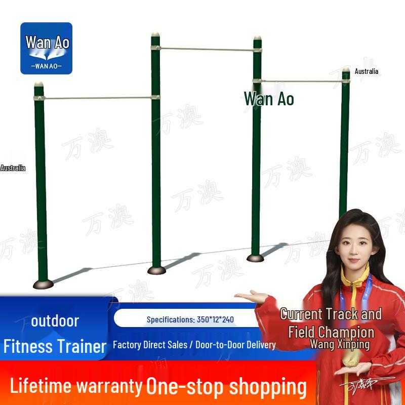 Outdoor Triple Bar Fitness Equipment