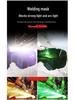 Electric Welding Protective Mask with Anti-Fog, Anti-Light, Anti-Arc, Eye Protection, Anti-Splash, Anti-UV Full Face and Goggles.