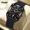 POSHI Watches Men's and Women's Fashion Watches Silicone Belt Alloy Waterproof Women's Quartz Watch