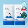 Birch Juice Moisturizing Sun Stick 19g, 2pcs