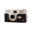 Filmový fotoaparát KODAK ULTRA F8 (Domáci originálny produkt) (ČIERNA)