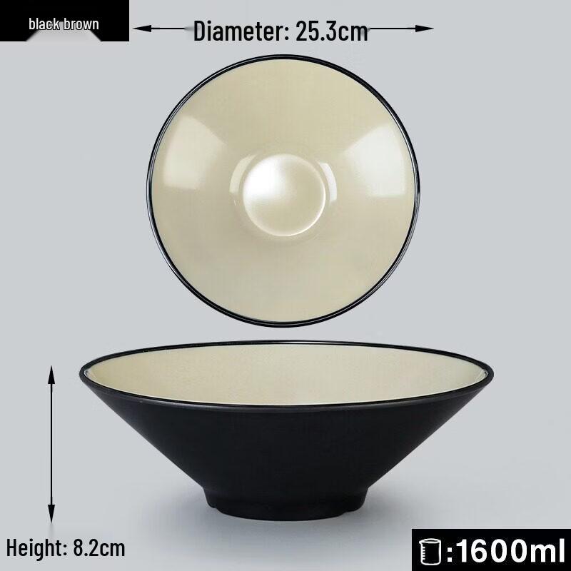 BoZhen 10-inch Black Melamine Conical Noodle Bowl