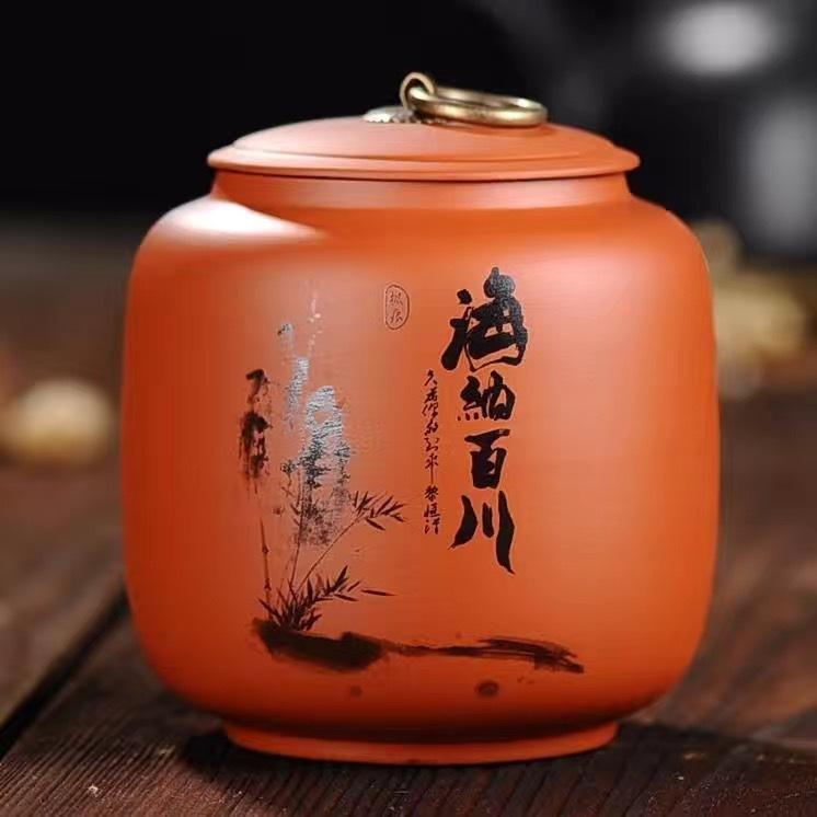 Nut Coffee Moisture-proof Jars Antique Purple Clay Tea Caddy Spice Airtight Container Home Storage Cans Candy Coffee Storage Jar