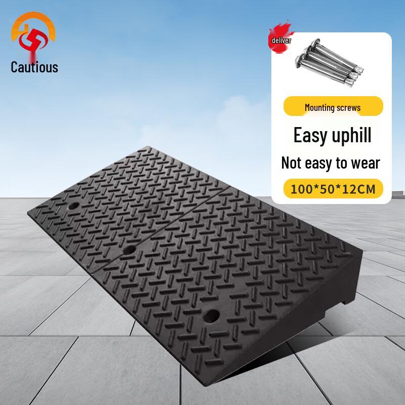 Rubber Car Ramp