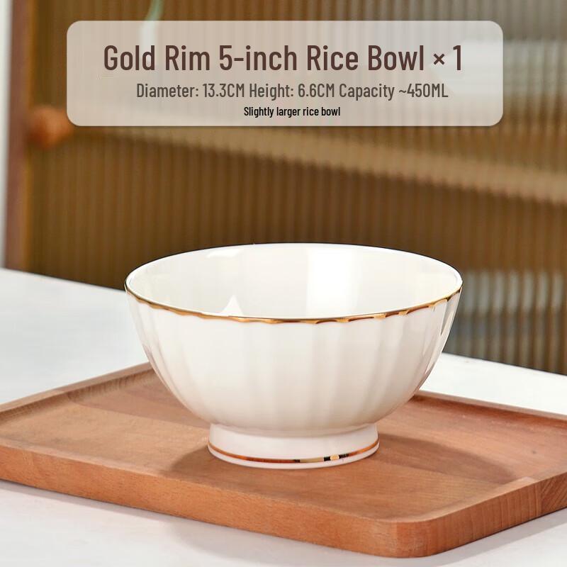Debo Gold-Rimmed Ceramic Rice Bowl