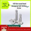 Chamfered Flat Head Hex Socket Self-Drilling Screw for Furniture