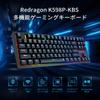 Redragon Wireless Mechanical Gaming Keyboard with Blue Tenkeyless Macro RGB 87 3000mAh High Full Key 50 Million Keystrokes Black K598P-KBS Switches,