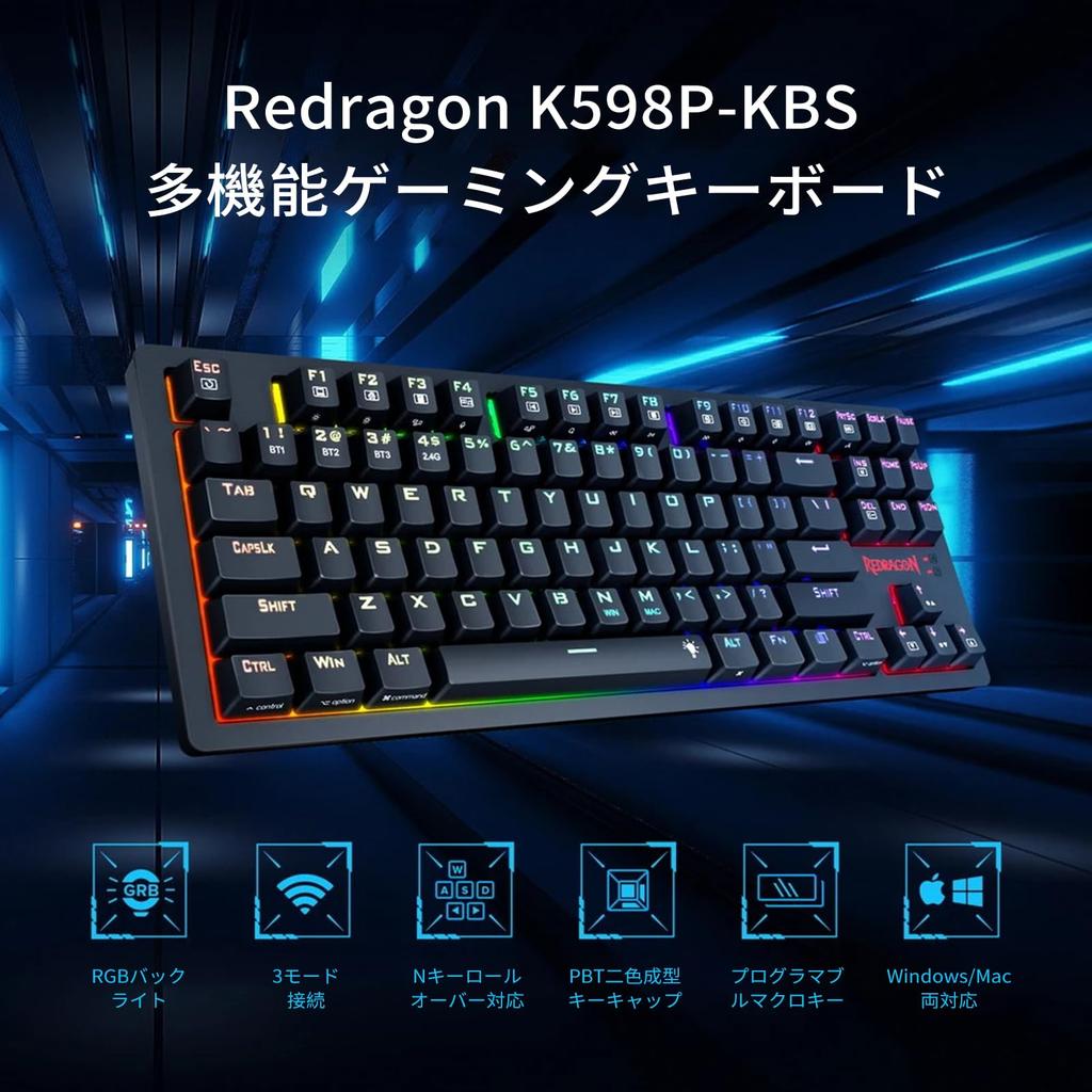 Redragon Wireless Mechanical Gaming Keyboard with Blue Tenkeyless Macro RGB 87 3000mAh High Full Key 50 Million Keystrokes Black K598P-KBS Switches,