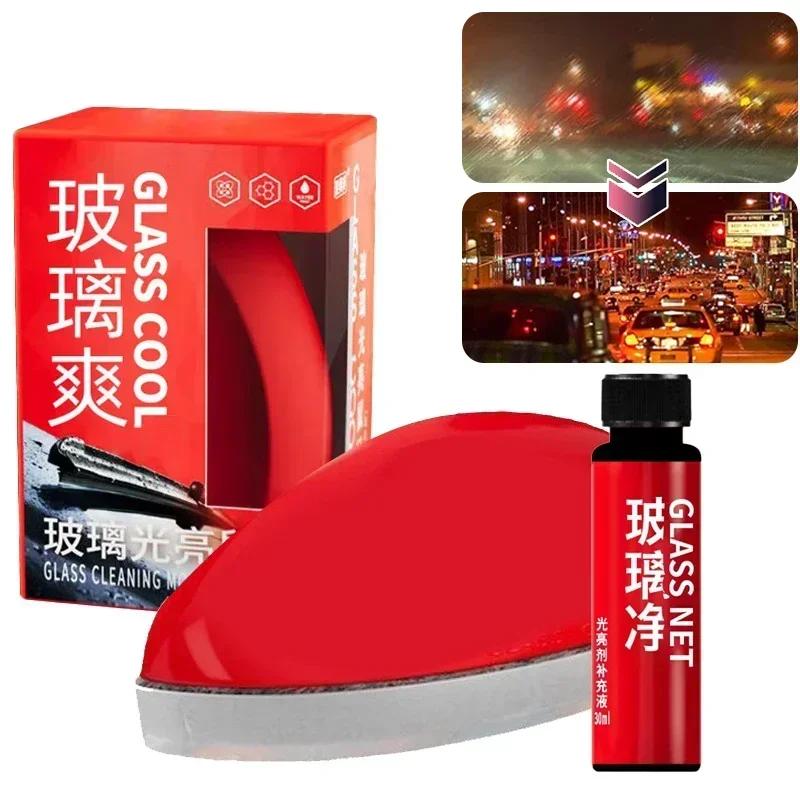 Car Glass Oil Film Removal Fast Cleaning Windshield Car Glass Shiny Mouse Strong Stain Removal Glass Refreshing Coating Crystal