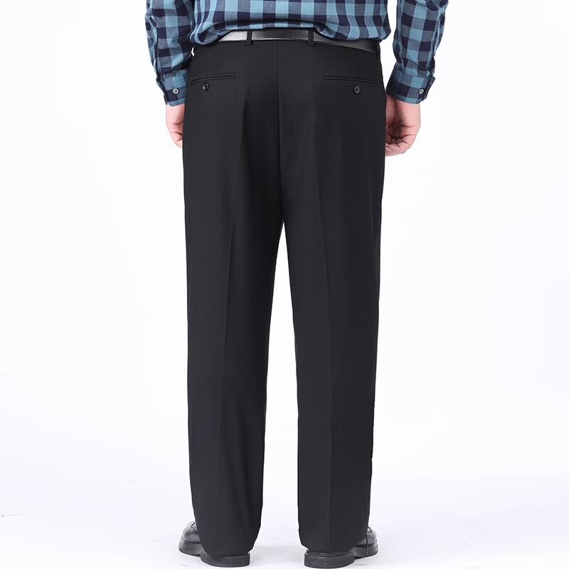 Dibenze Men's Plus Size Business Casual Straight Trousers