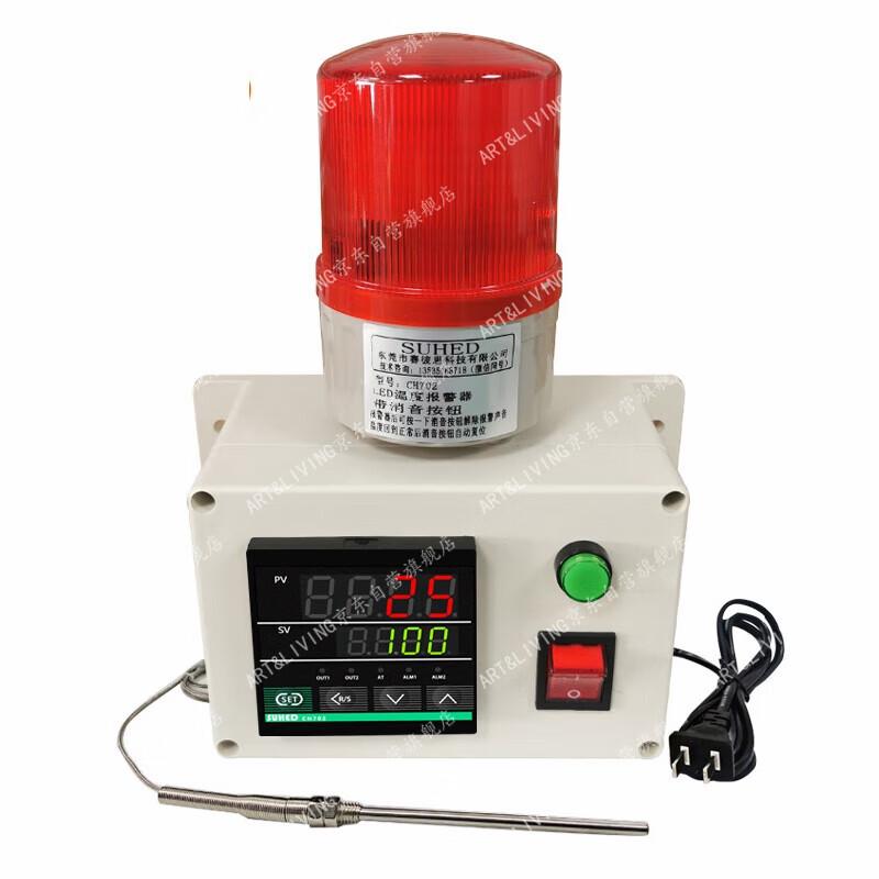 

ART&LIVING Промышленный сигнализатор высокой/низкой температуры