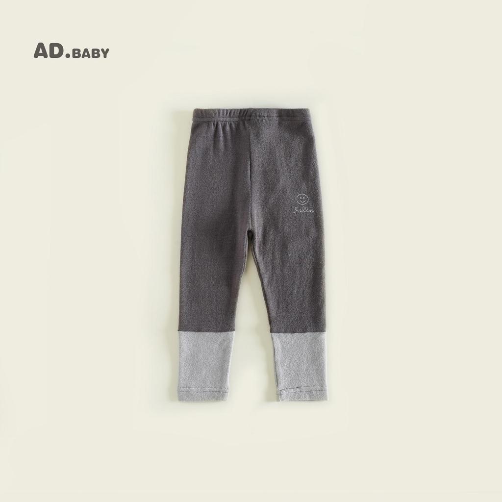 Baby Mädchen Leggings im koreanischen Stil mit Farbblockdesign aus Baumwolle - Trendige Herbstmode