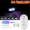 Car Interior Dome Light Finger Touch Sensor Reading Lamp 5V LED Magnetic Attraction Light USB Charge Six Color Car Door Light