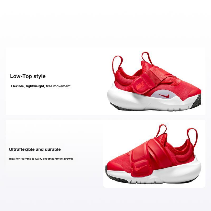 Nike Flex Advance TD University Red Baby-Sneakers Dunkelrauchgrau Rein-Violett Leuchtendes Karmesinrot CZ0188-601