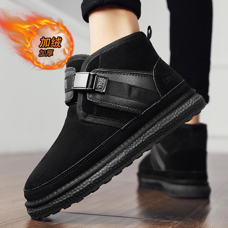 Модная мужская зимняя обувь, плюшевые и утолщенные теплые мужские ботинки, короткие нескользящие ботинки для снега, кроссовки для мужчин, зимние ботинки Hombre 39 чёрный