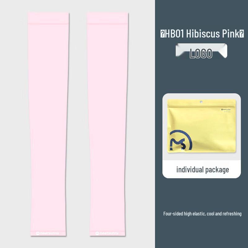MEET SUNNY Sun Protection Ice Silk Arm Sleeves One Size